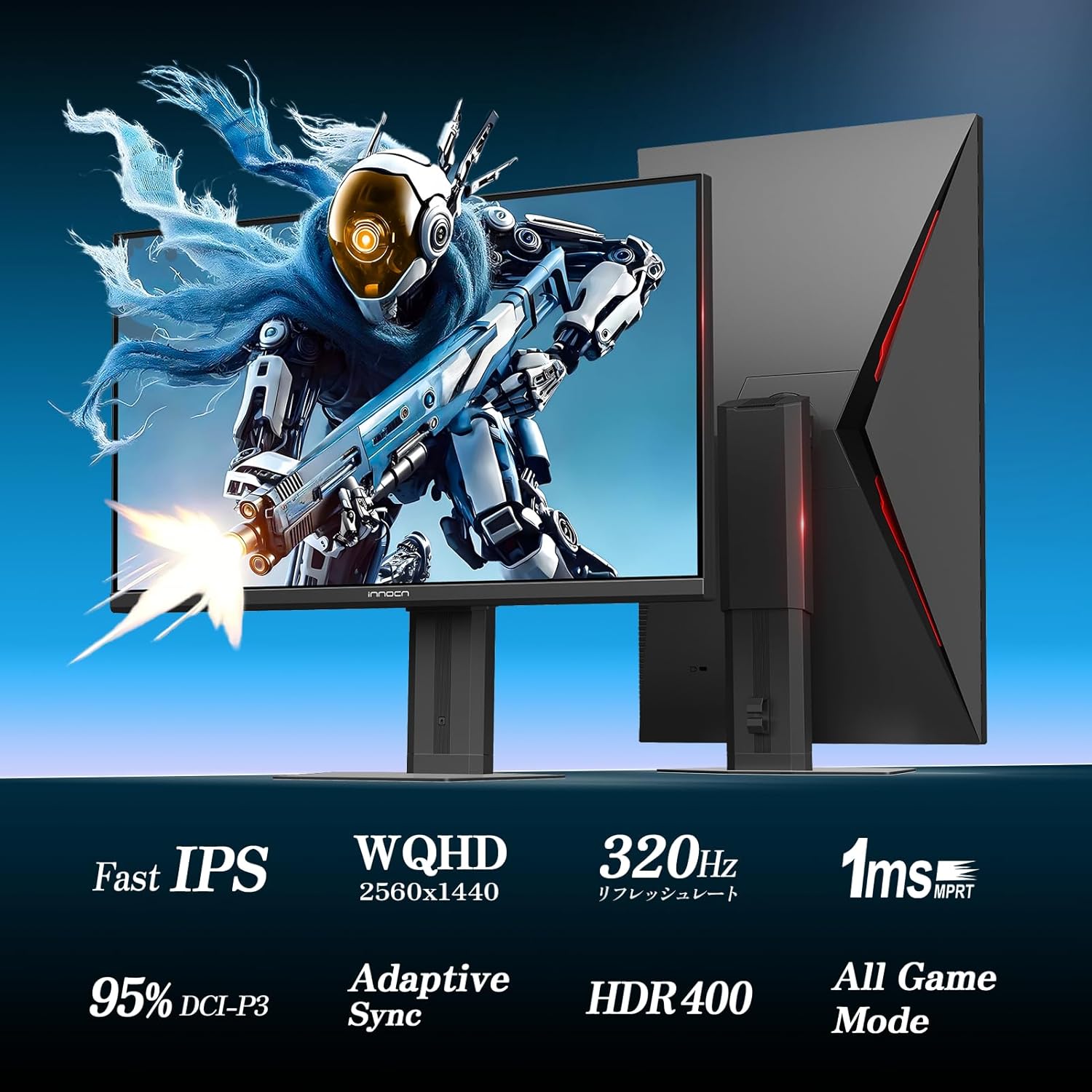 INNOCN ゲーミングモニター 27インチ WQHD Maldives | Ubuy