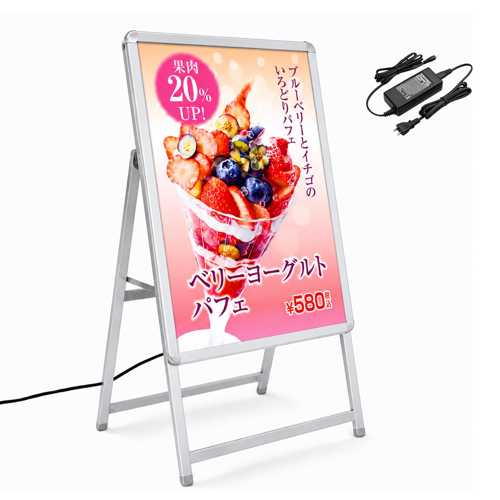 Amazon | SAITOU 看板 LED看板 立て看板 スタンド A型看板 A1 片面