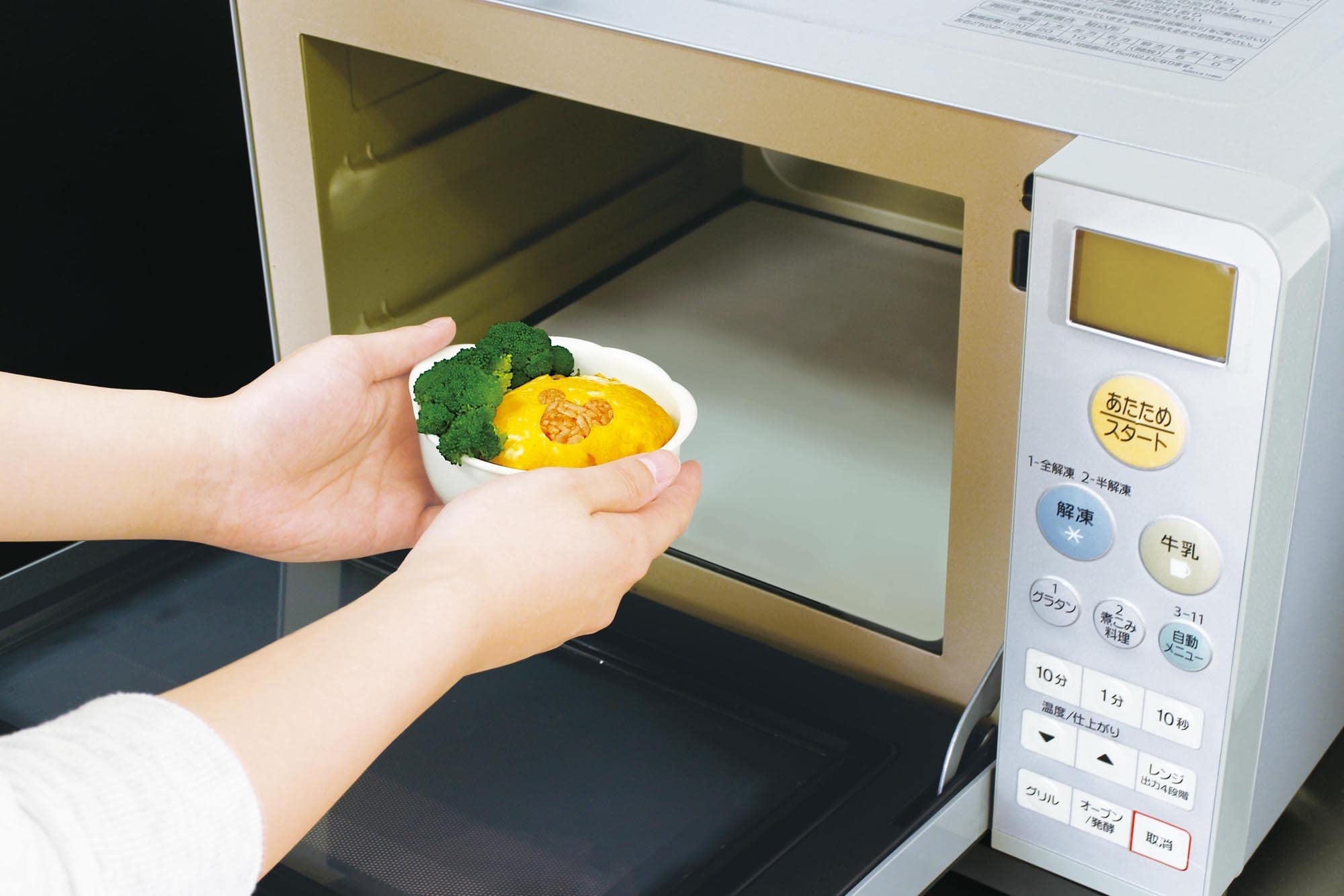 　ビオレザハンド　7点　ミッキーマウス　まんぞくプレート Amazon.co.jp: 錦化成 ベビー食器セット ミッキーマウス まんぞく