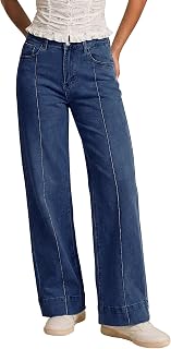luvamia Wide Leg Jeans Woman Womens Jeans Wide Leg Vintage Dark Blue | Stretch, Trendy, Shopping Day Outfit, Size Small US4 US6, Cowgirl Outfits for Women, Western Jeans, Womens Jeans, Pants
