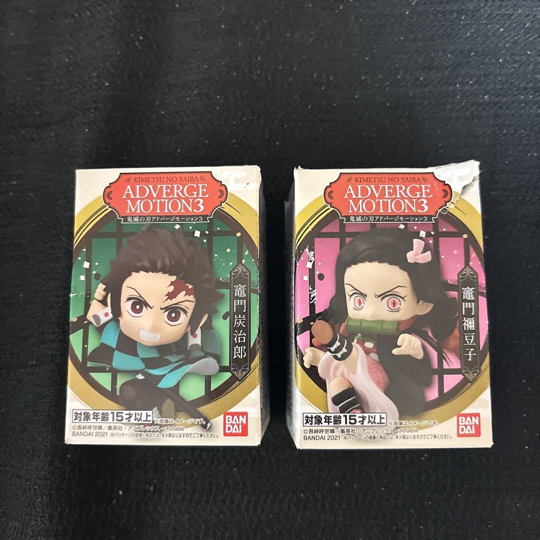 鬼滅の刃 全巻 & 炭治郎・禰豆子フィギュアセット? 鬼滅の刃 全巻 & 炭治郎・禰豆子フィギュアセット?