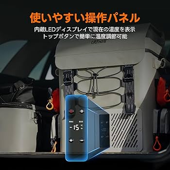Litheli ポータブル冷蔵庫 バッテリー付 SE 16L 急速冷凍 車載 Litheli ポータブル冷蔵庫 バッテリー付 SE 16L 急速冷凍 車載