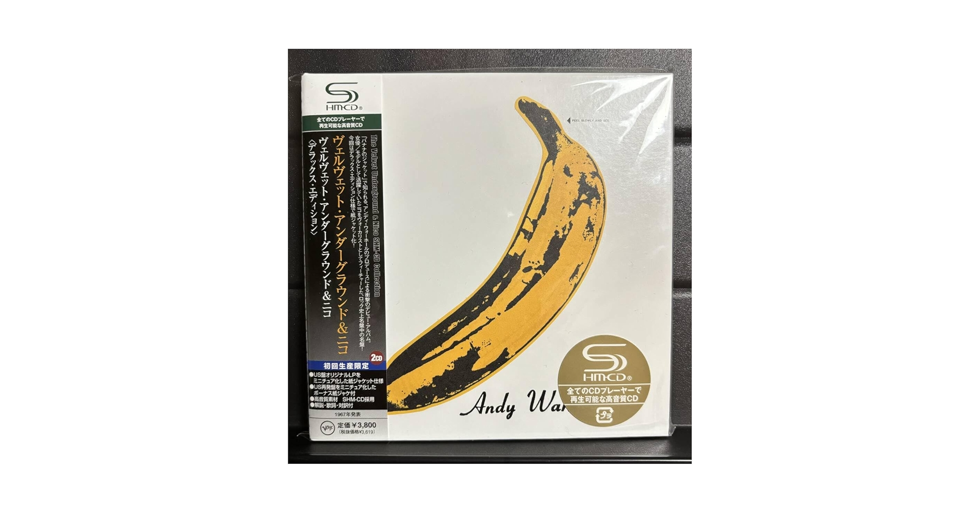 帯付美品 ヴェルヴェット・アンダーグラウンド・アンド・ニコ Amazon.co.jp: ヴェルヴェット・アンダーグラウンド・アンド