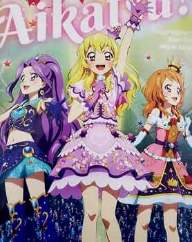 アイカツ ワンポケットバインダー 劇場版 大空 あかり 星宮 いちご 美月 限定 アイカツ ワンポケットバインダー 劇場版 大空 あかり 星宮