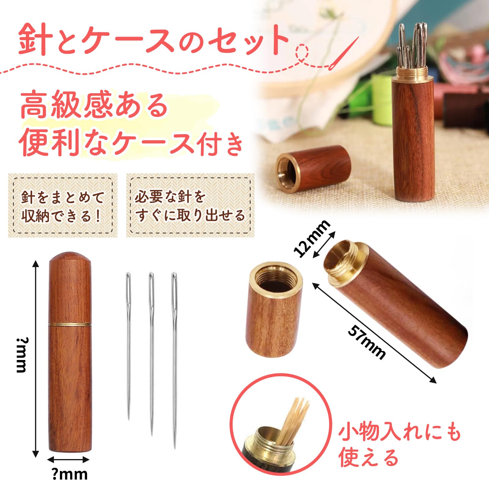 Amazon.co.jp: PREMIUMM ミシン糸 ボビンセット 36色 365m 60番