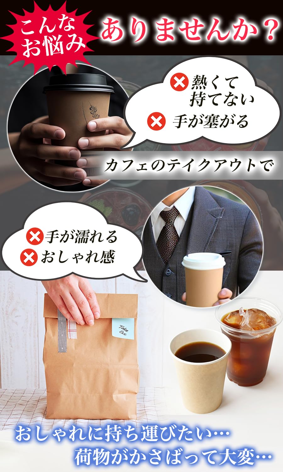 【【24時間以内配送】ひき肉】カラフルマグホルダー 24時間以内配送】ひき肉】カラフルマグホルダー 24時間以内配送