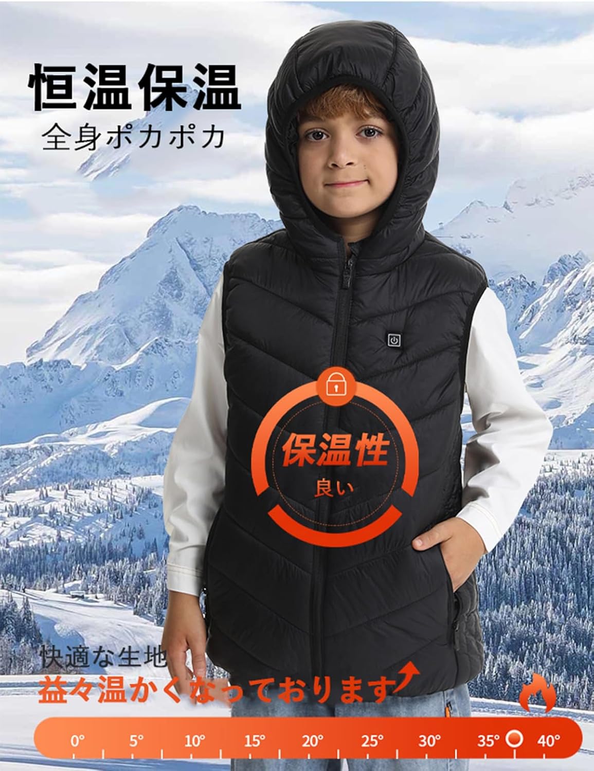 [HUAXI] 子供向き電熱ベスト ヒーターベスト フード付き 綿入れ 安全保温 スマート温度制御 急速発熱 鮮やかなレッド ブラッ