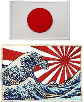 A-ONE 2 PCS Pack- Great Wave Off Kanagawa Rising Sun Patch+Japan National Flag Patch, Sew on/Iron on Emblems, Applique Badge, DIY Patches, Katsushika Hokusai Stylish Accessories NO.364C