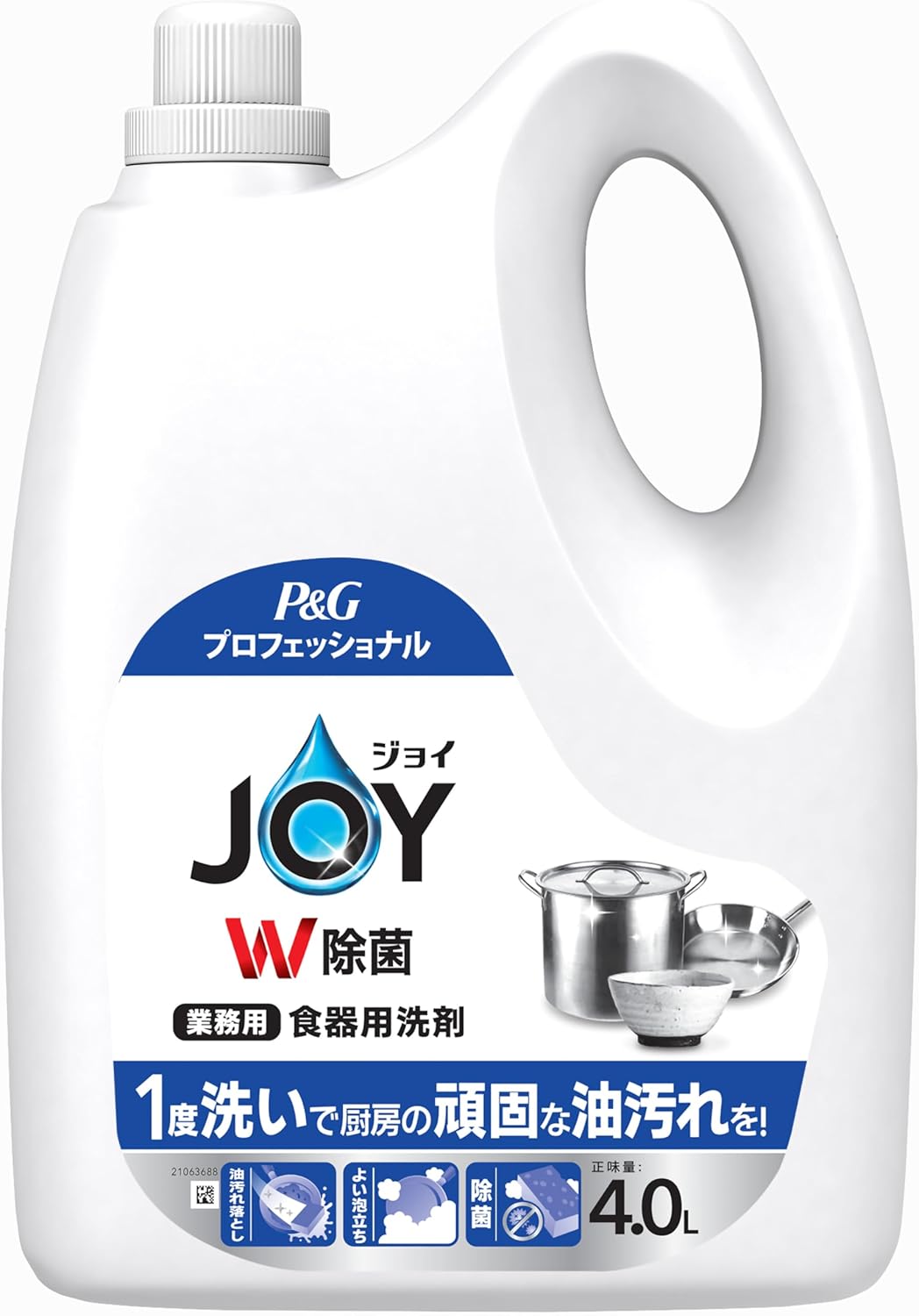 P&G プロフェッショナル ジョイ W除