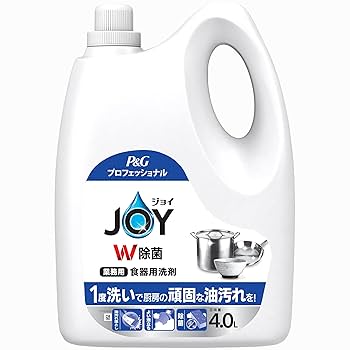 除菌済 職業別女のナイショ話 ウーマン プロファイリング会 FGM（女性性器切除）という言葉を聞いたことはありますか