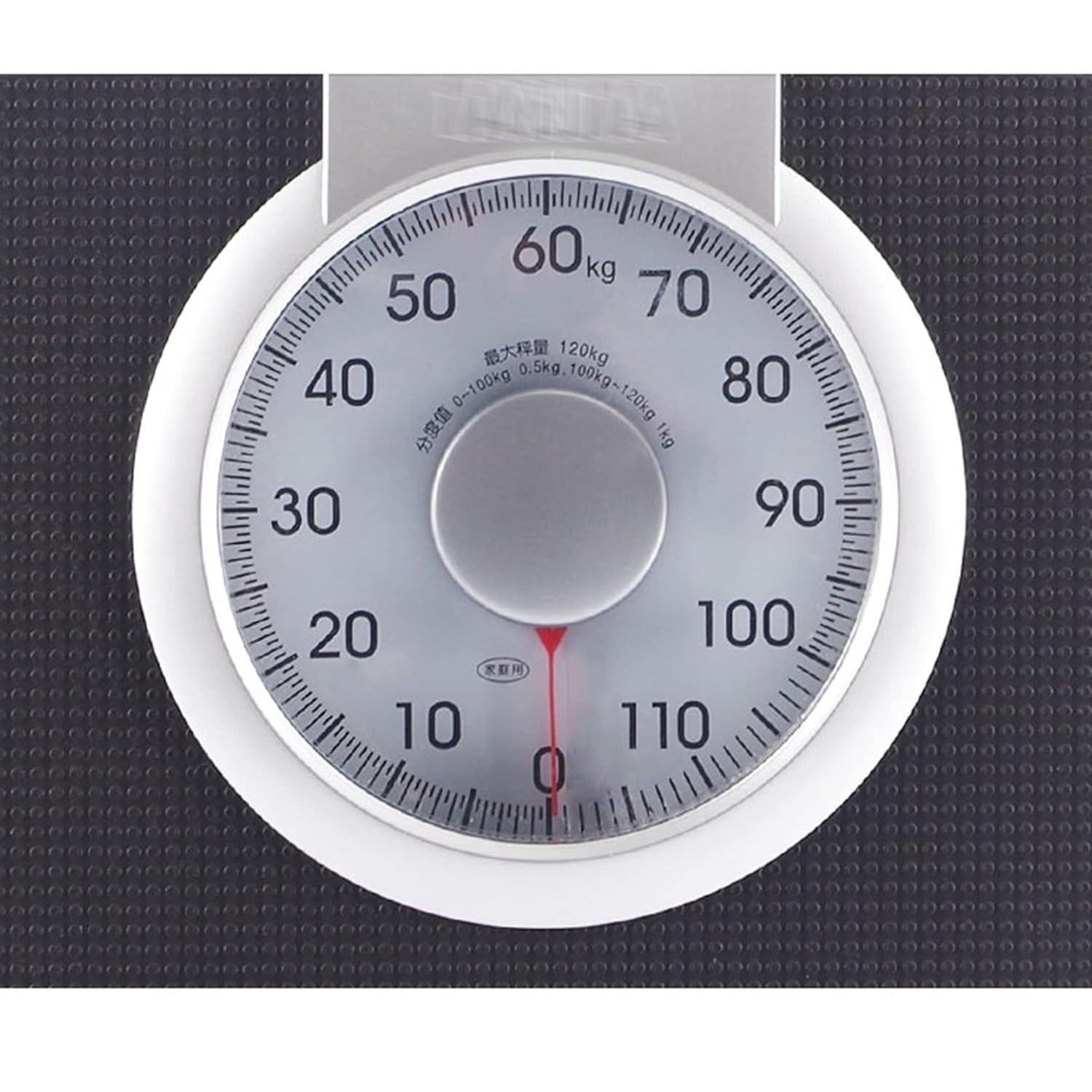 Mechanical Bathroom Scale,Cold Rolled Steel Body Human Health Scale,Precision Rotating Dial Scale, Home/Yoga Room/Gym，Black