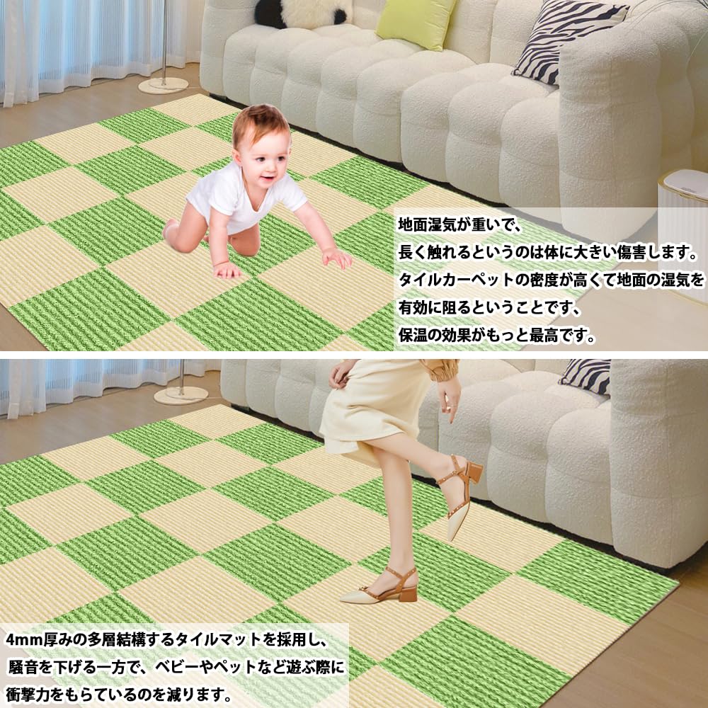 Amazon.co.jp: タイルカーペット 吸着マット 置くだけ 45×45cm 【20枚 