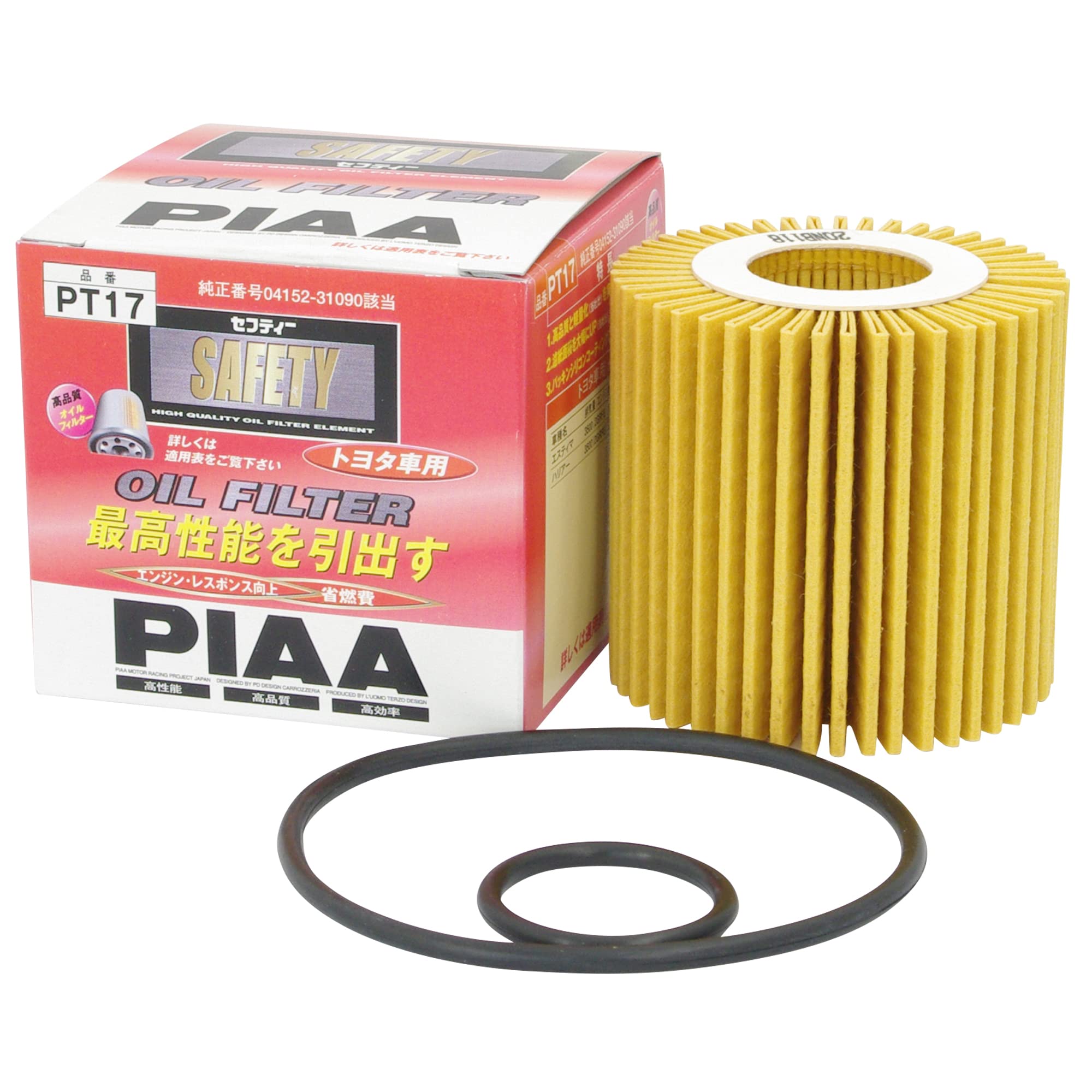 Amazon | PIAA(ピア) 車用 オイルフィルター オイルエレメント 《当社