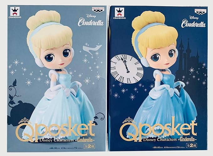 Amazon Qposket Cinderella シンデレラ 全２種コンプリート版 ディズニーキャラクター バンプレスト フィギュア ドール 通販