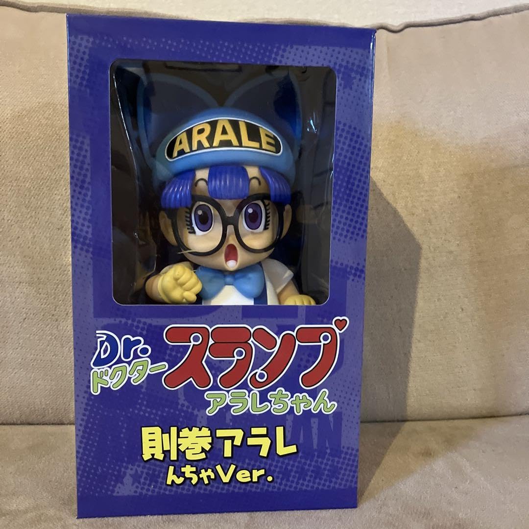 Amazon.co.jp: Dr.スランプ アラレちゃん 猫耳 ソフビ 則巻アラレ ん
