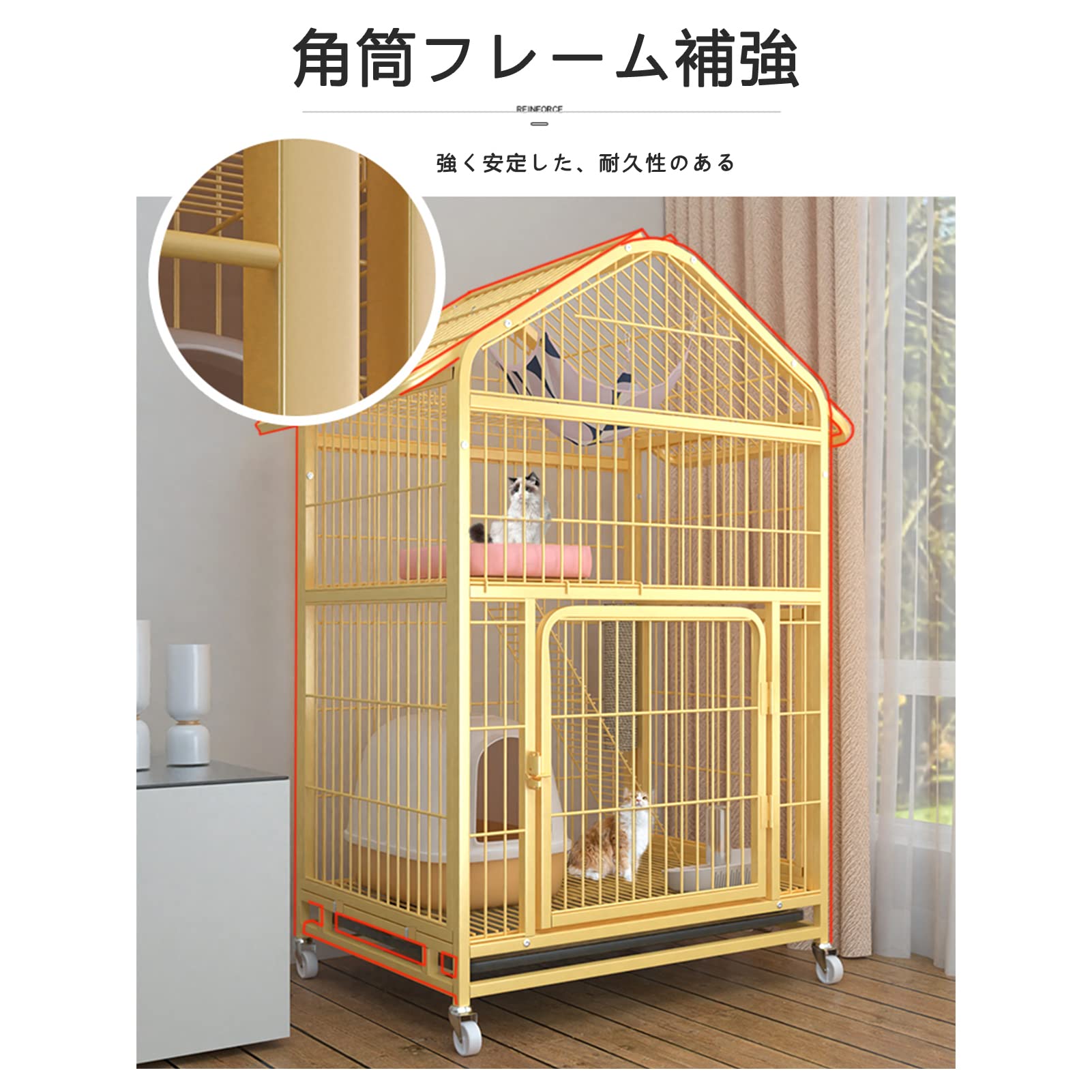 Amazon.co.jp: 71*54*108cm 3段大型猫 ケージ 猫 ケージ 多頭飼い 猫