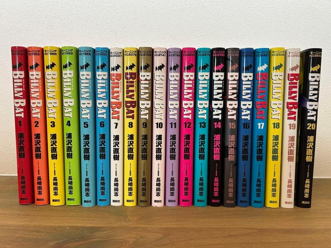 横浜DeNAベイスターズ 2024年FC特典 中華風食器3点セット×ペアセット