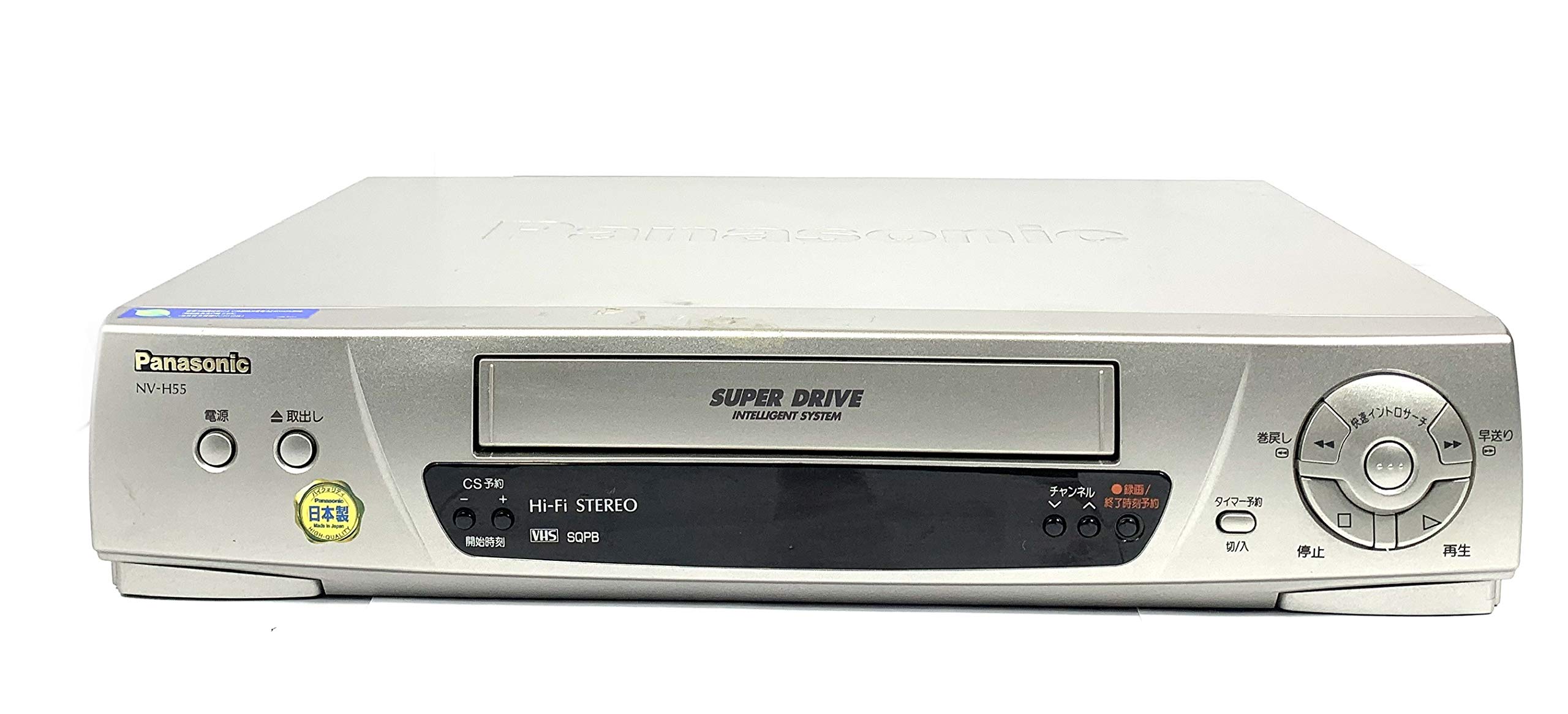 Amazon.co.jp: PANASONIC Hi-Fi VHS NV-H110 : Electronics