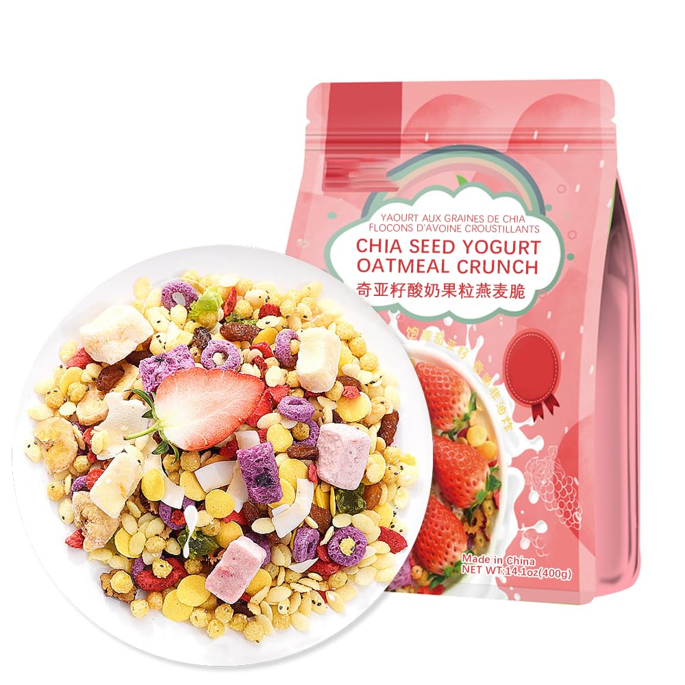 SIJIYUNLI-Chia Seed Yogurt Oatmeal Crunch 400g/14.1oz Nutritional breakfast, low sugar, Congee，Dietary Fiber
