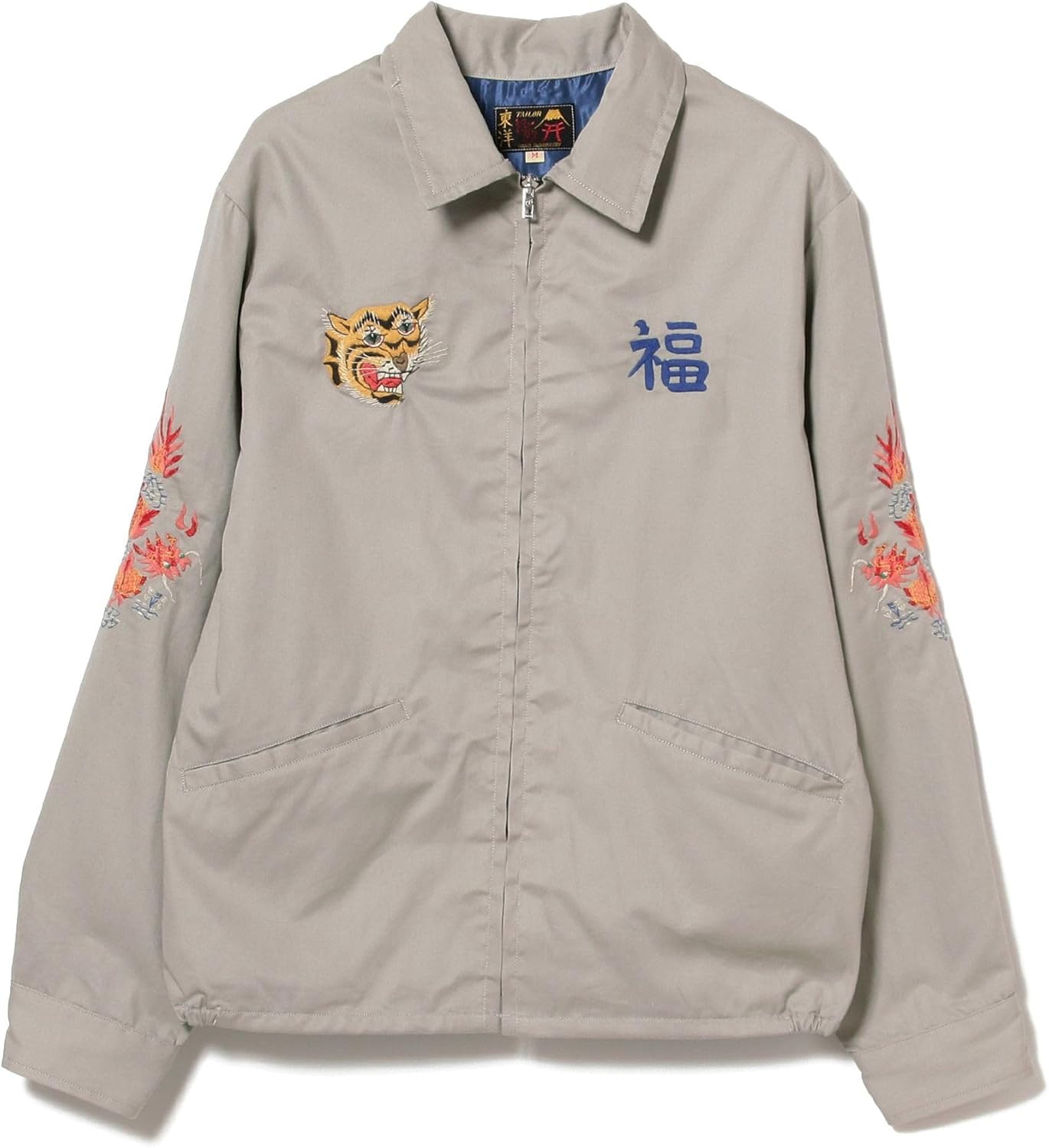 BEAMS BOY ×テーラー東洋 ベトジャン キルティング 美品 BEAMS×テーラー東洋 ベトジャン - メルカリ