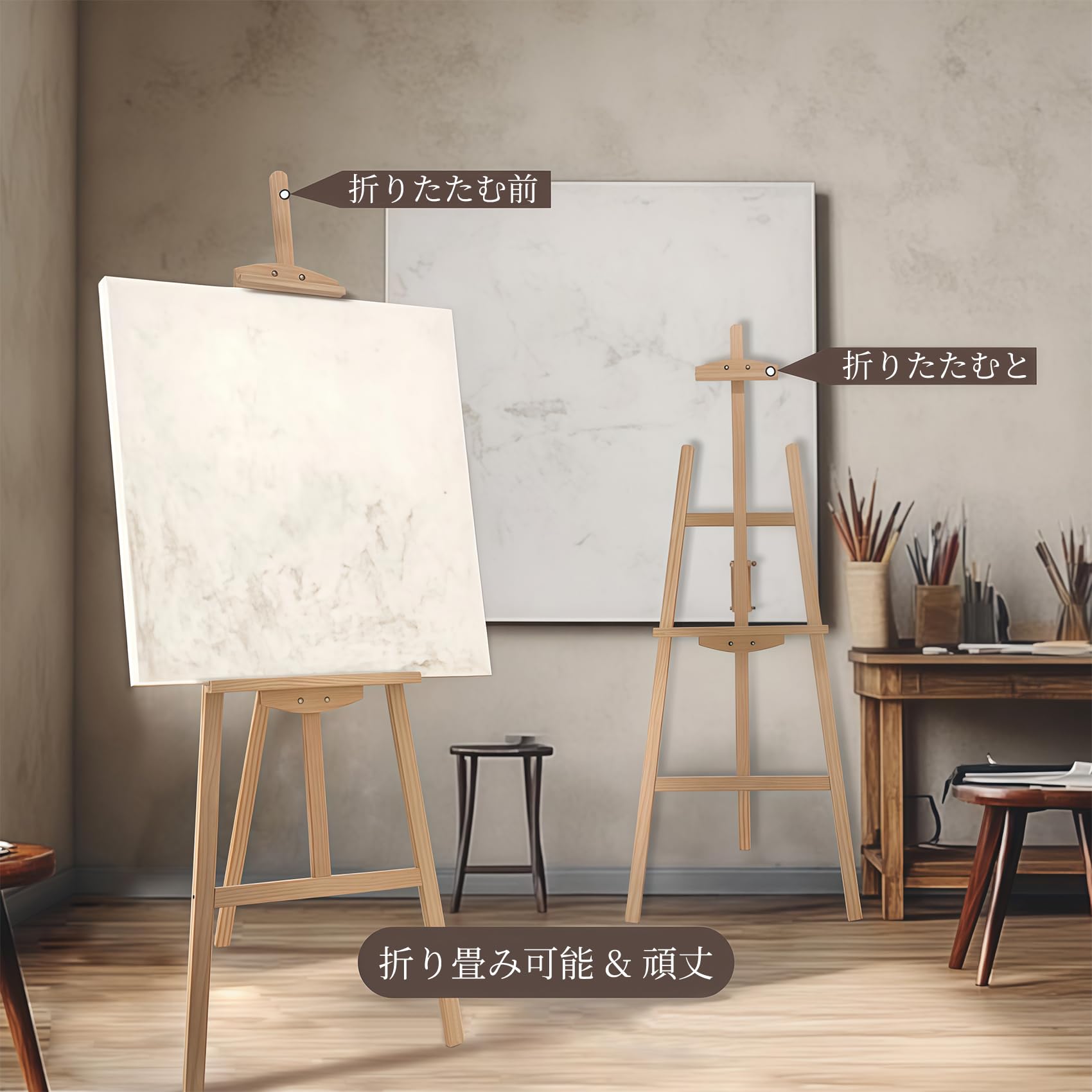 Amazon.co.jp: イーゼル 木製 150cm 高さ調節可能 高い安定性 絵画