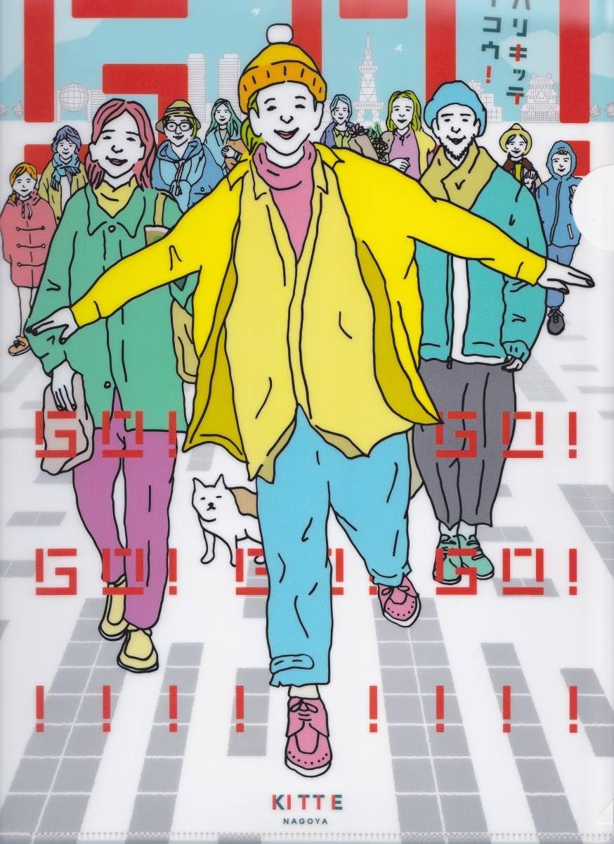 ☆すとぷりななもりクリアファイル☆水着ver.☆2点セット ☆すとぷりな