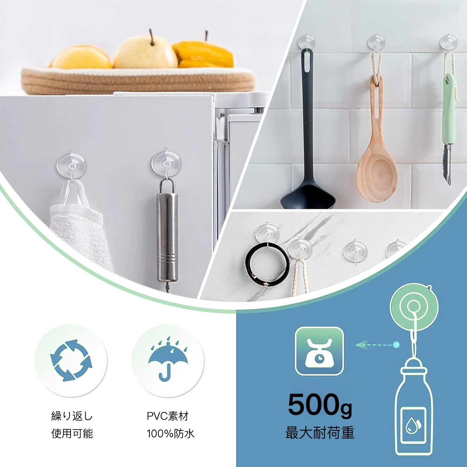 Amazon.co.jp: 強力吸盤フック 直径 40mm 補助真空フック 透明 耐荷重