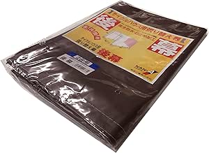 南榮工業(Nan-a Corporation) サイクルハウス 2台用SB 後幕 スーパーブラウン 間口 1.56×奥行 2.2×高さ1.65ｍ 自転車 収納庫 倉庫 耐水圧50,000mm 国産 日本製 バイク アウトドア