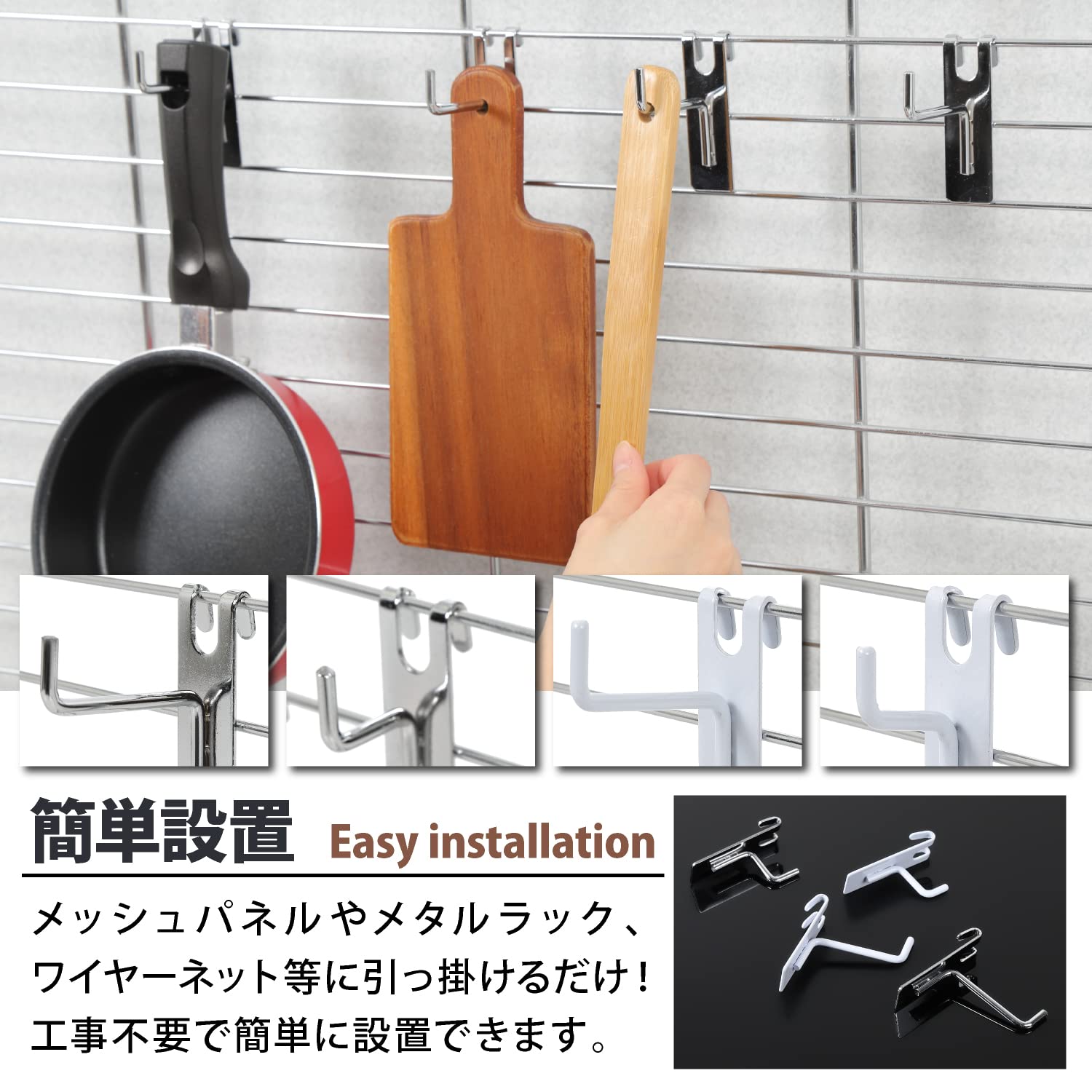 Amazon.co.jp: ユノックス ワイヤーネット フック 25mm クロームメッキ
