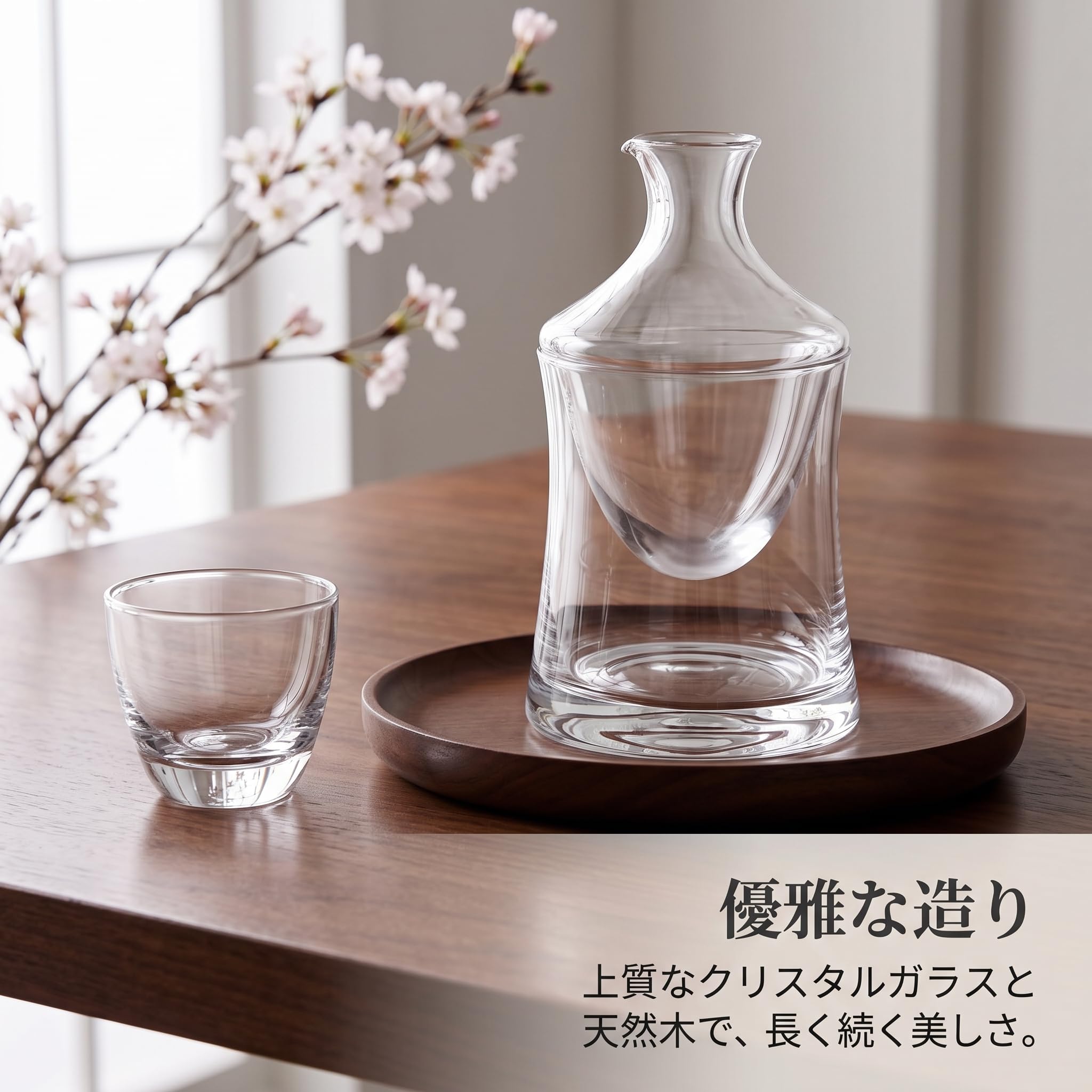 Set Sake Giapponese in Vetro Cristallo Trasparente con Caraffa e Vassoio in Legno, style to 2
