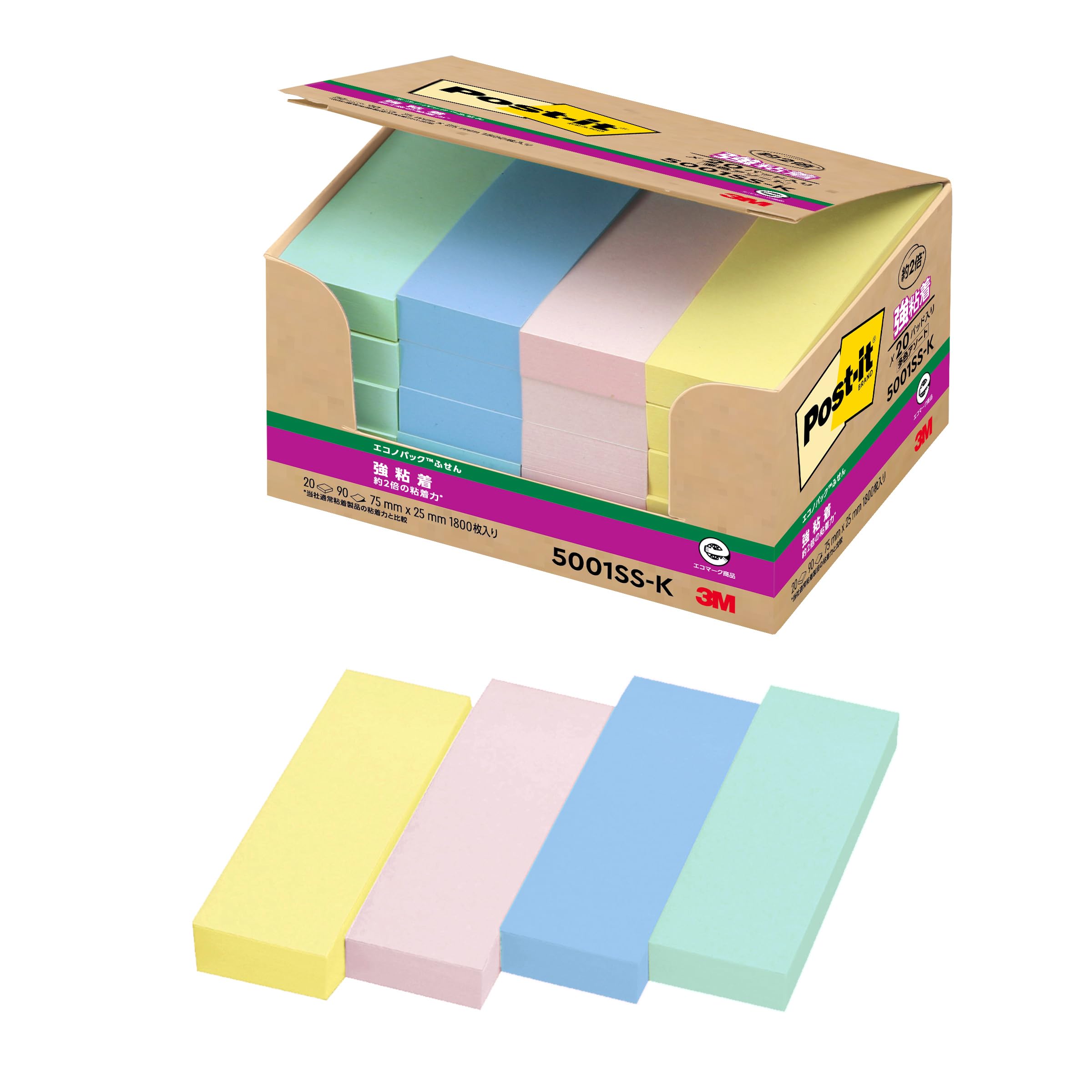 Amazon.co.jp: 3M ポストイット 付箋 強粘着 細い パステルカラー 75