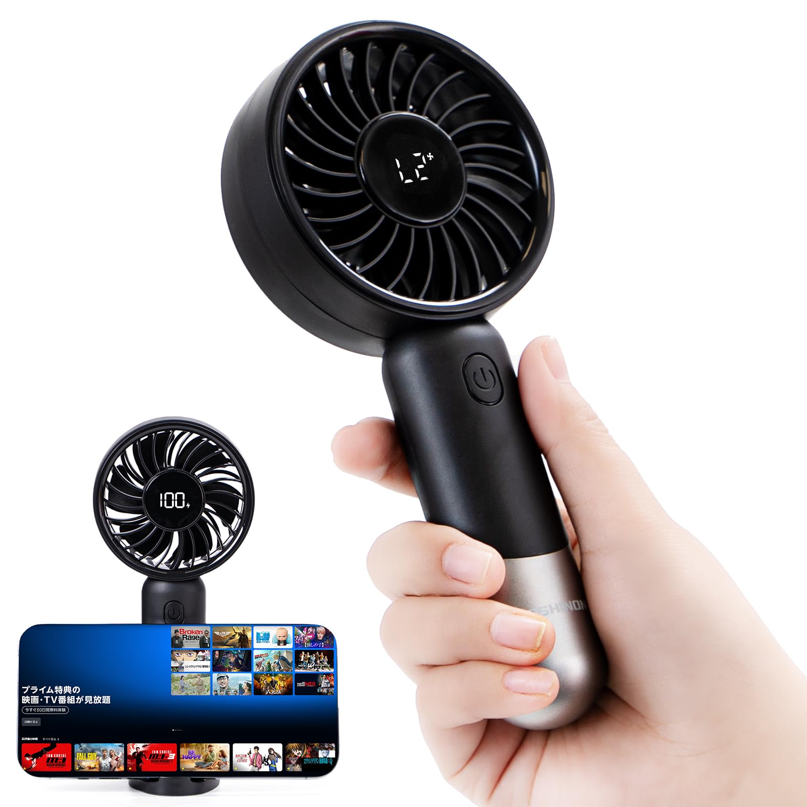 Amazon | ホシノン(HOSHINON) ハンディファン 強力 静音 小型 軽量 Amazon | ホシノン(HOSHINON) ハンディファン 強力 静音 小型 軽量