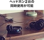 audio-technica headphone amplifier AT-HA2