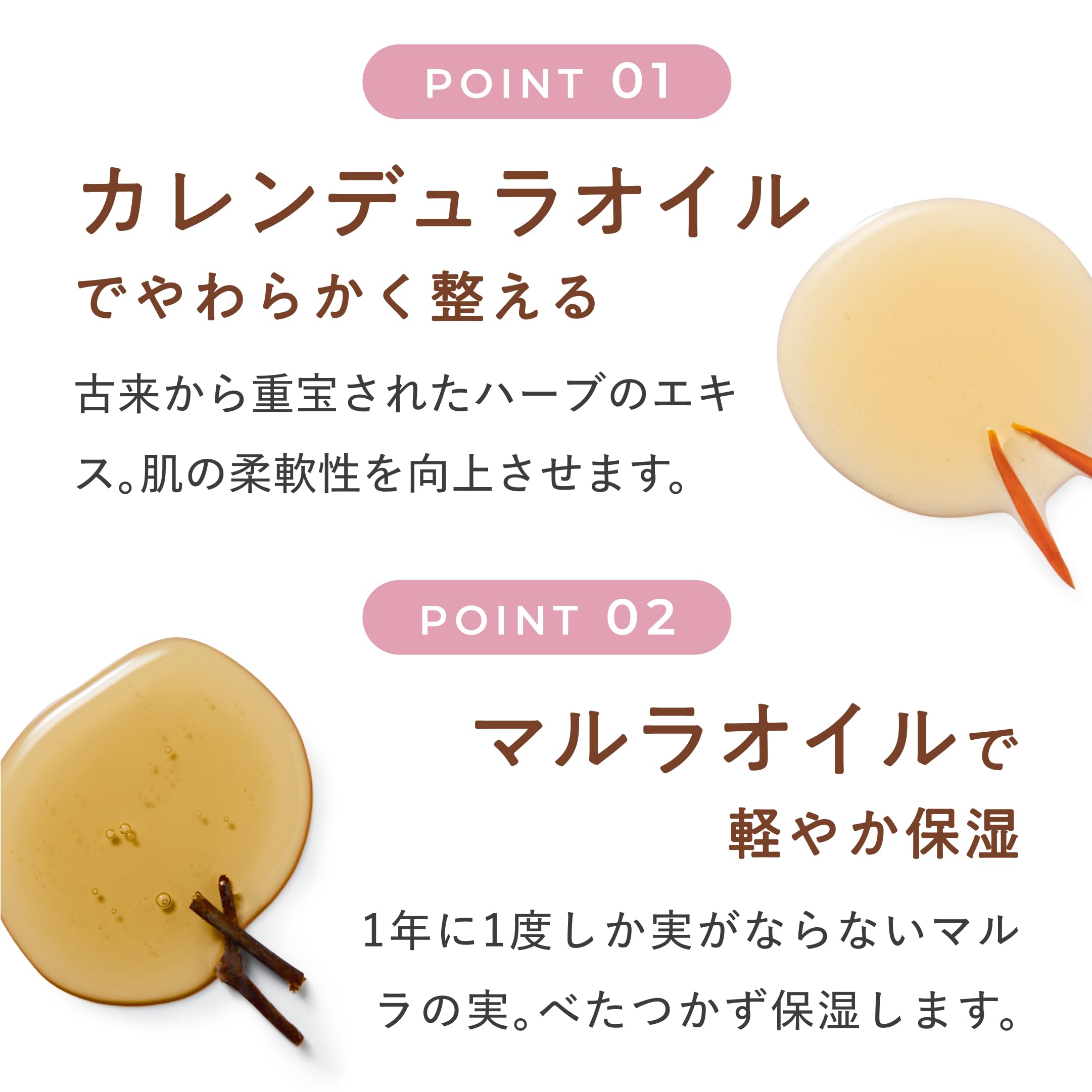 Amazon.co.jp: mitera organics フェミニンオイル 150mg 会陰オイル 