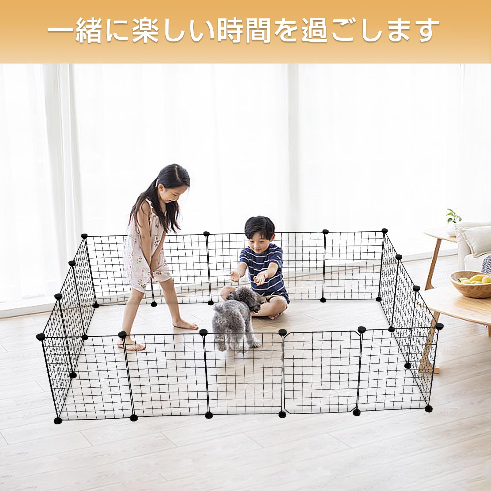 Amazon | Shinyever ペットフェンス ペットサークル 小型犬 犬
