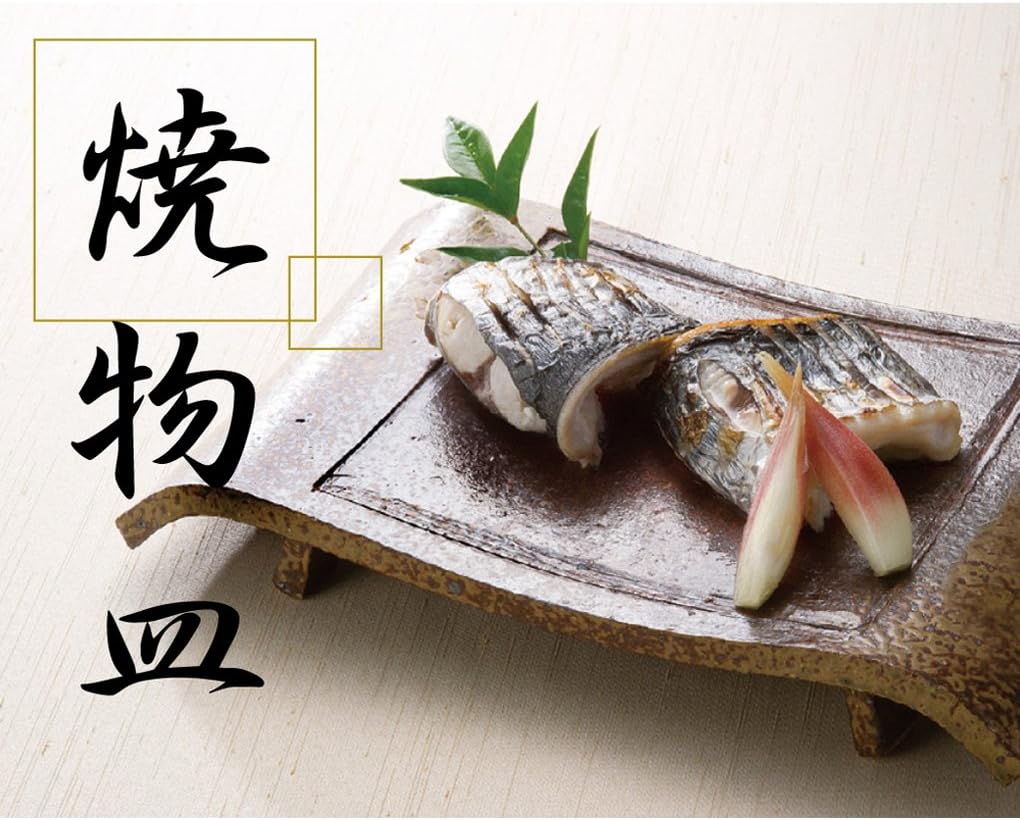 Yamasita Craft 11154110 Handmade Bizen Style Bow Shape 8.5 Appetizer Long Square Plate, 6.5 x 10.4 x 1.5 inches (16.5 x 26.5 x 3.8 cm)