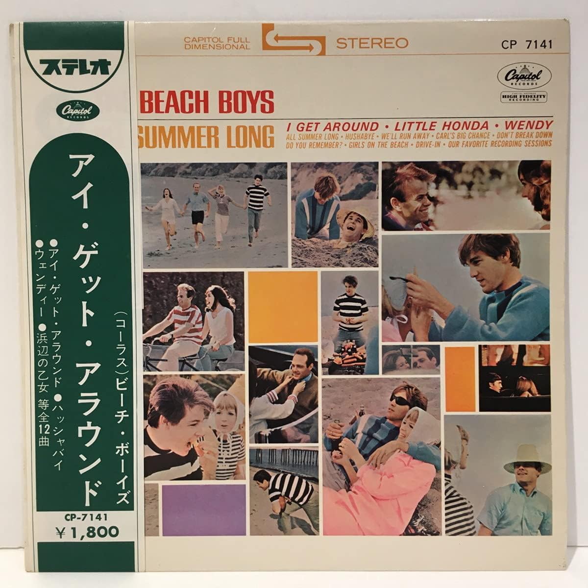 Amazon 新宿ALTABEACH BOYS/アイ・ゲット・アラウンド(CP7141) おもちゃ おもちゃ
