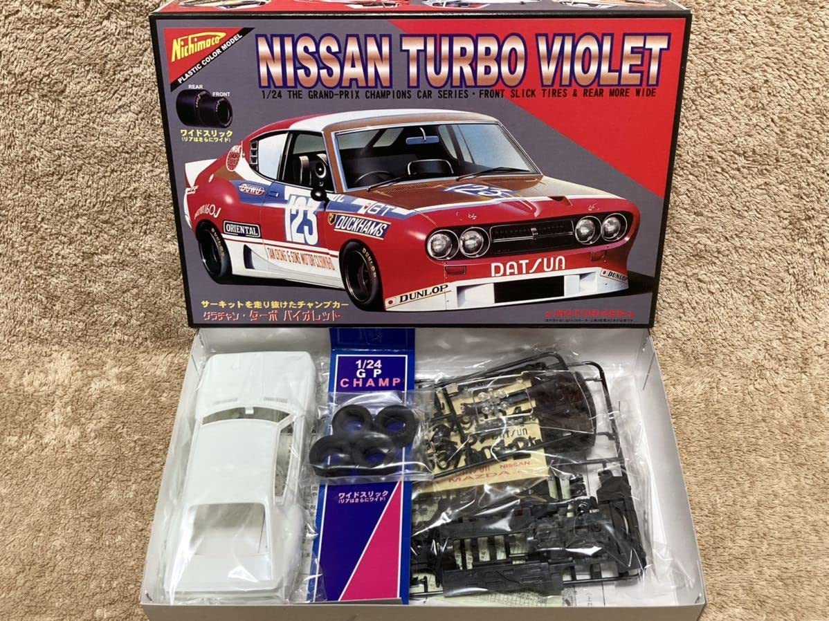 Amazon.co.jp: ニチモ 1/24 TURBO VIOLET グラチャン バイオレット
