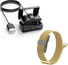 Replacement Charger & Metal Strap Compatible with Hume Band 1.0 | Adjustable Band with Magnetic Clasp & Fast Charging Dock with Case Set