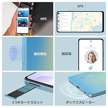 【新品】Blackview Shark8 4G対応 SIMフリー スマートフォン 71HrDBldK8L._AC_SY200_QL15_.jpg