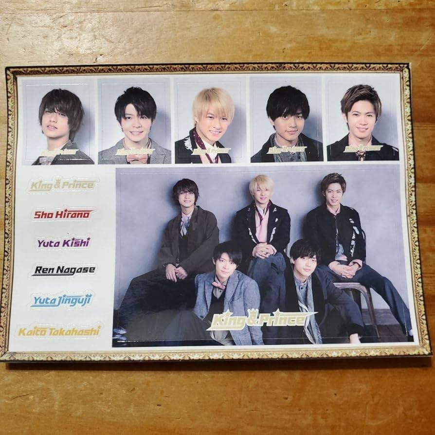 King & Prince 1stアルバム初回A＋初回盤B Amazon.co.jp: 「」King & Prince 1stアルバム 初回限定盤B