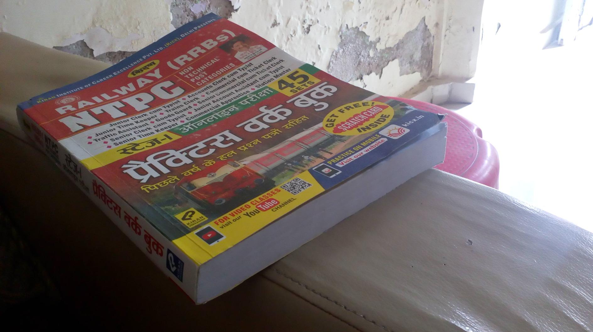Kiran Railway To The Point Pdf In Hindi