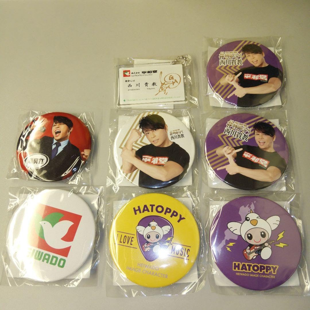 Amazon.co.jp: 平和堂 ガチャ2 名刺アクリルキーホルダー缶バッジ 西川