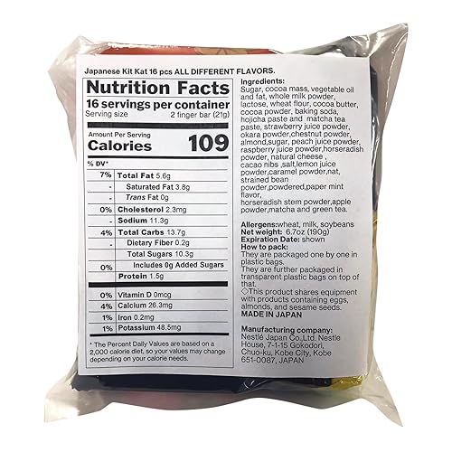 Miniatura 3 de Kit Kat japonés 16 unidades todos los sabores diferentes De Tonosama Candy