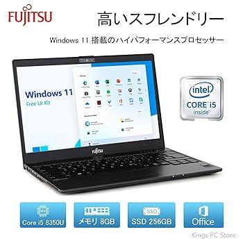 きらA⑩富士通　ＦＭＶＵ1803MD　U938/VW 中古】セール対象品 LIFEBOOK U938／VW FMVU1803MD