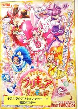 71LPRn2-4OL._AC_UF350,