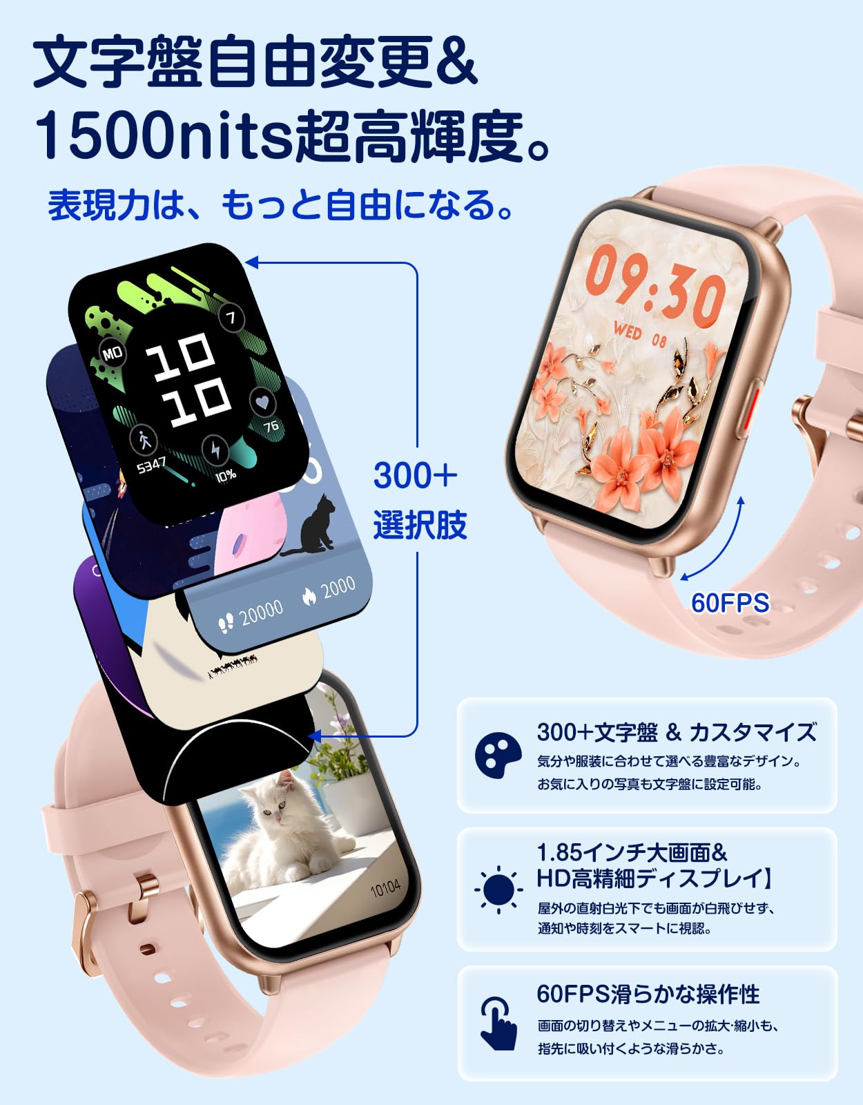 スポーツ♡ウォッチ♡ウォーキング Amazon | スマートウォッチ Smart Watch 活動量計 腕時計 歩数計