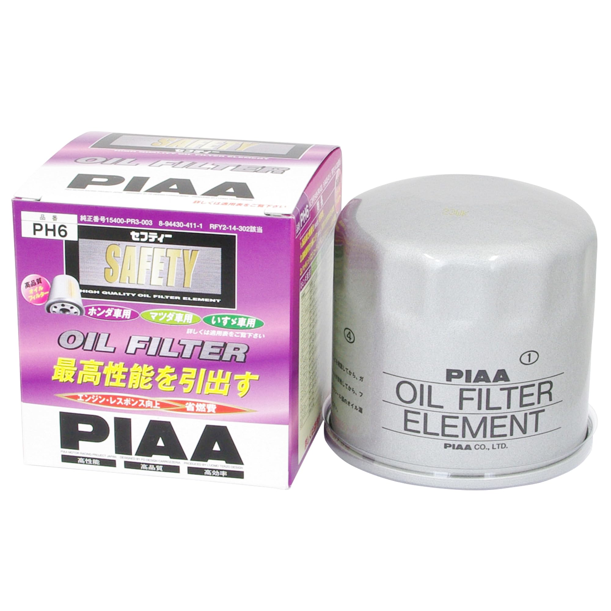 Amazon | PIAA(ピア) 車用 オイルフィルター オイルエレメント