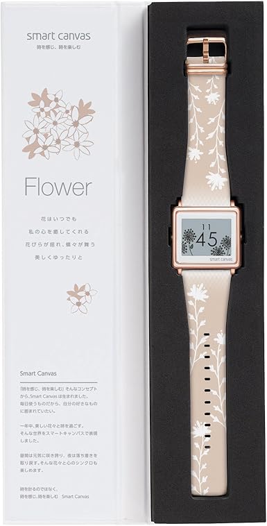 Amazon エプソン スマートキャンバス Epson Smart Canvas Flower ベージュ 金具ピンクゴールド 腕時計 W1 Fl11030 レディース レディース腕時計 腕時計 通販