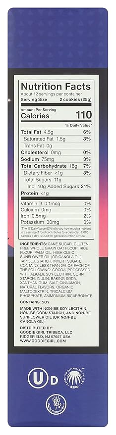Galletas GOODIE GIRL S'mores Sandwich 10.58 oz miniatura 2